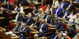 Η Κοινοβουλευτική Ομάδα του ΣΥΡΙΖΑ