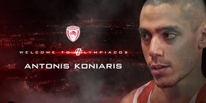 Ο Αντώνης Κόνιαρης