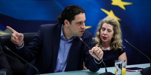Κουρμούσης
