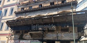 Ακατοίκητο κτίριο στην Ερμου