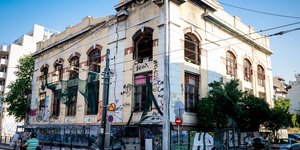 κτίριο ζημιές μετά το σεισμό της αθήνας