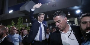 Κυριάκος Μητσοτάκης