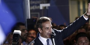 Ο νέος πρωθυπουργός της Ελλάδας, ο Κυριάκος Μητσοτάκης