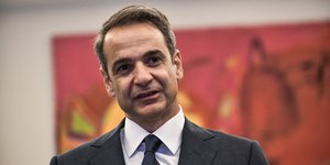 Ο Κυριάκος Μητσοτάκης