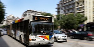 Λεωφορείο του ΟΑΣΘ