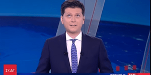 Ο δημοσιογράφος του ΣΚΑΪ τη στιγμή του σεισμού