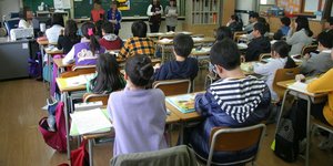 μαθητές τάξη