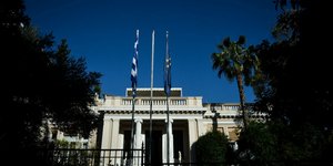 Μέγαρο Μαξίμου, εξωτερική εικόνα/Eurokinissi TATIANA BOLARI