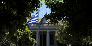 Μέγαρο Μαξίμου σημαίες