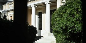 Εξωτερική φωτογραφία από το Μέγαρο Μαξίμου