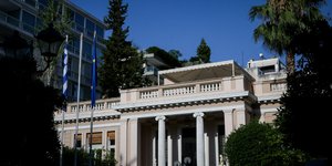 Εξωτερική άποψη του Μεγάρου Μαξίμου