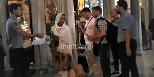 Η Σβετλάνα Μεντβέντεβα, σύζυγος του πρωθυπουργού της Ρωσίας στη Θεσσαλονίκη