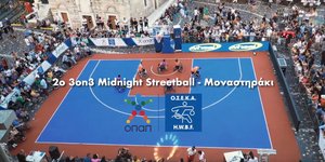 Midnight 3on3 Streetball