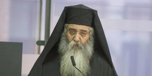 Ο Μητροπολίτης Μόρφου Νεόφυτος