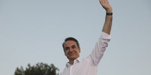 Ο Κυριάκος Μητσοτάκης