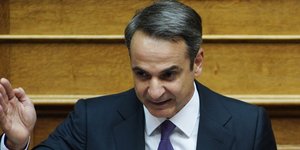 Ο Κυριάκος Μητσοτάκης κλείνοντας την διαδικασία των προγραμματικών δηλώσεων της κυβέρνησης