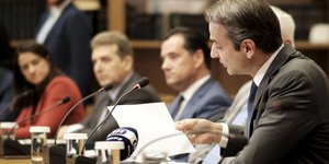 Ο Κυριάκος Μητσοτάκης στο πρώτο υπουργικό της νέας κυβέρνησης