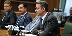 Κυριάκος Μητσοτάκης