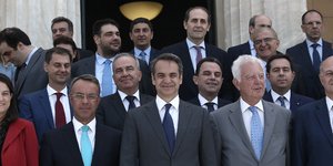 Ο Κυριάκος Μητσοτάκης με υπουργούς