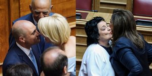 Μπογδάνος Μονογιού, Ντόρα, Κανέλλη