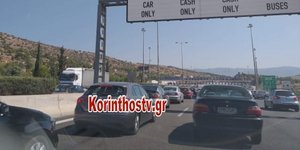 Κίνηση στις εθνικές οδούς