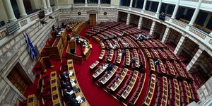 Βουλή