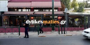 Εν ψυχρώ δολοφονία σε καφετέρια στο Περιστέρι