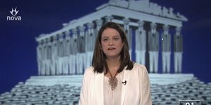 Η Νίκη Κεραμέως