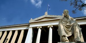 Εθνικό Καποδιστριακό Πανεπιστήμιο Αθηνών