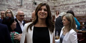 Η Κατερίνα Νοτοπούλου