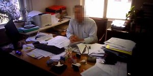 Ντού Ρουβίκωνα