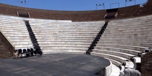 Το αρχαίο ωδείο της Πάτρας