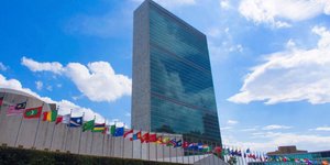 Το κτίριο του ΟΗΕ