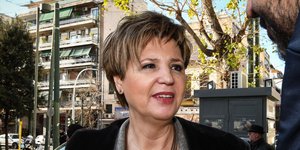 Ολγα Γεροβασίλη