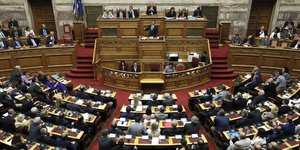 Η Ολομέλεια της Βουλής