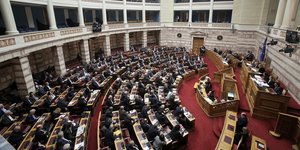 Ολομέλεια Βουλής