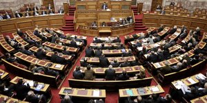 Αποψη από τη Βουλή