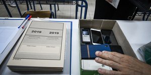 Πανελλήνιες γραπτά