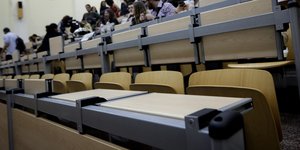Αμφιθέατρο