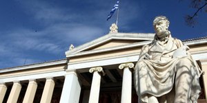 Πανεπιστήμιο Αθηνών