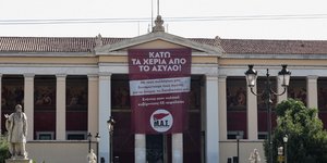 Ξεκίνησαν οι αντιδράσεις για την κατάργηση του ασύλου στα πανεπιστήμια