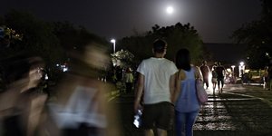 Περίπατος στο φεγγάρι