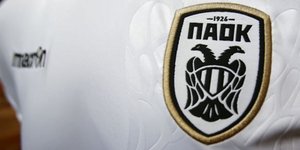 Το σήμα του ΠΑΟΚ