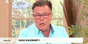 Ο Δημήτρης Παπανώτας