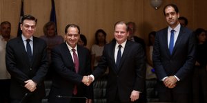 Παραλαβή-παράδοση του Υπουργείου Μεταφορών και Υποδομών