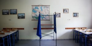 Παραβάν σε εκλογικό κέντρο