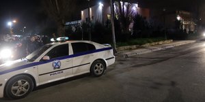 Περιπολικό