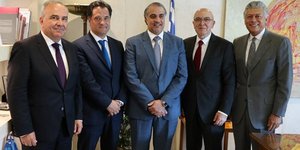 Ο πρέσβης του Κατάρ με την ηγεσία του υπουργείου Ανάπτυξης