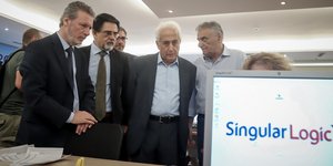 Υπουργείο εσωτερικων