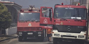 Πυροσβεστική